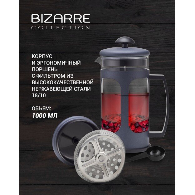 Kavinukas Bizarre-1000FP stainless steel, 1000 ml