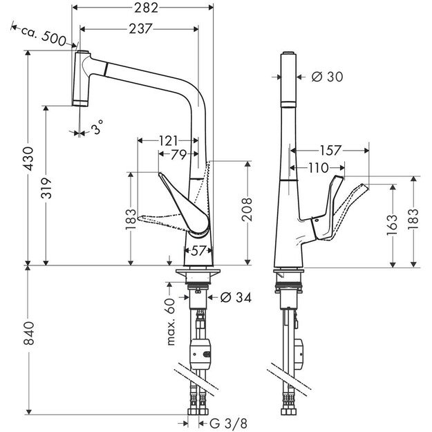 Maišytuvas plautuvei Hansgrohe Metris 320, 14820000