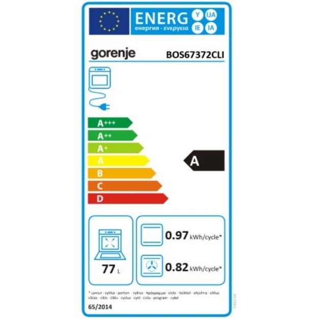 Įmontuojama orkaitė Gorenje BOS67372CLI