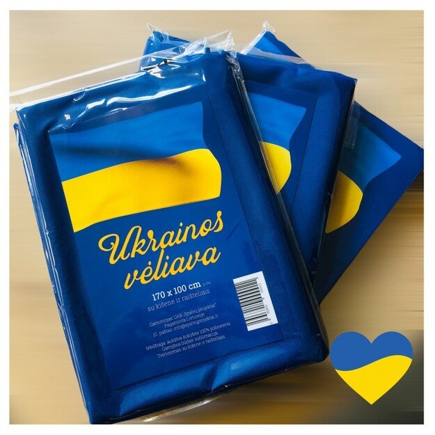 Ukrainos vėliava 100x170cm su kisene ir raisteliais