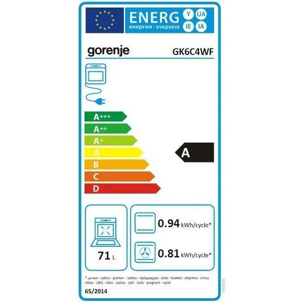 Elektrinė viryklė su dujine kaitlente Gorenje GK6C4WF