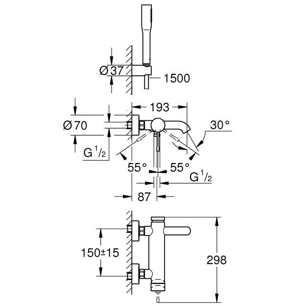 Dušo maišytuvas Grohe Essence New 33628001