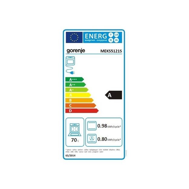 Dujinė viryklė su elektrine orkaite Gorenje MEKS5121S