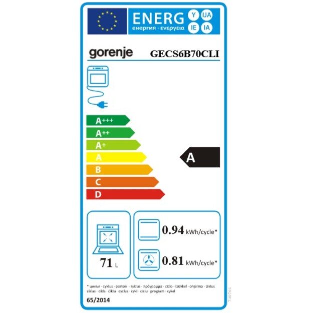 Elektrinė viryklė Gorenje GECS6B70CLI