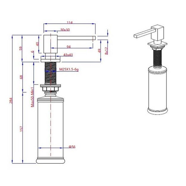 Dozatorius Quadron EMMA MFT002-PVDG, aukso 2