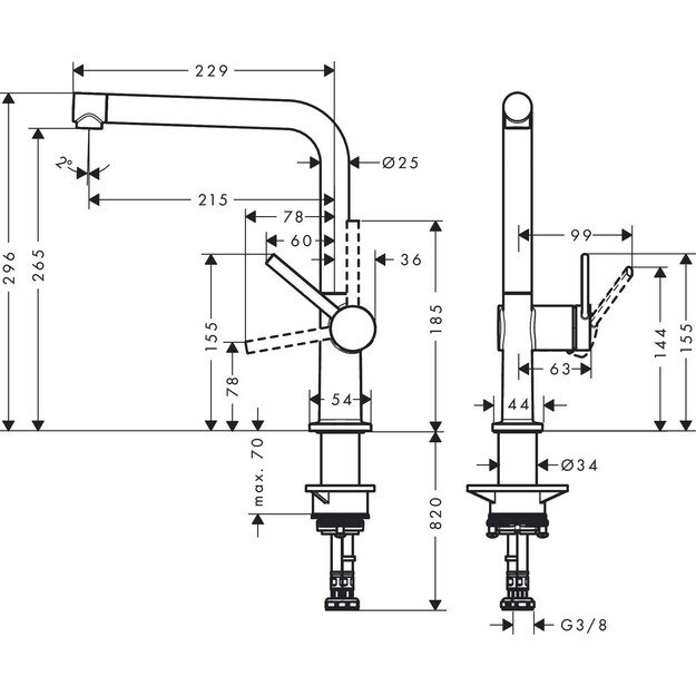 Virtuvinis maišytuvas Hansgrohe Talis M54 72840800 (nerūdijančio plieno) 1