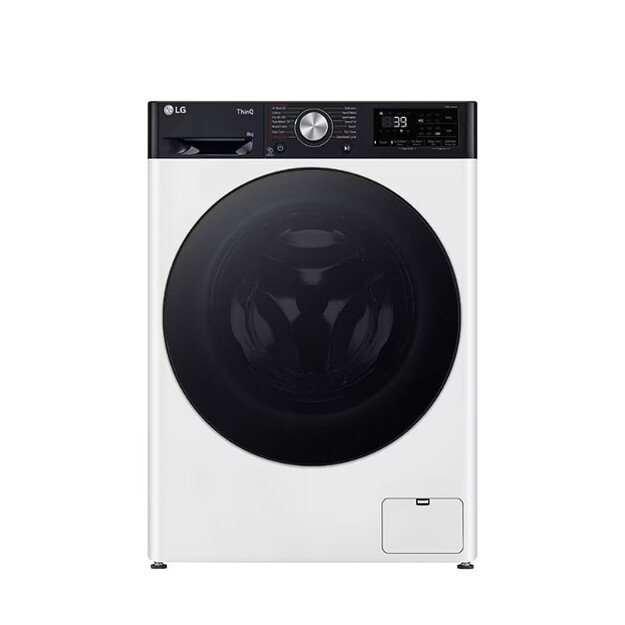 Skalbimo ma&scaron;ina LG F2WR708S2H