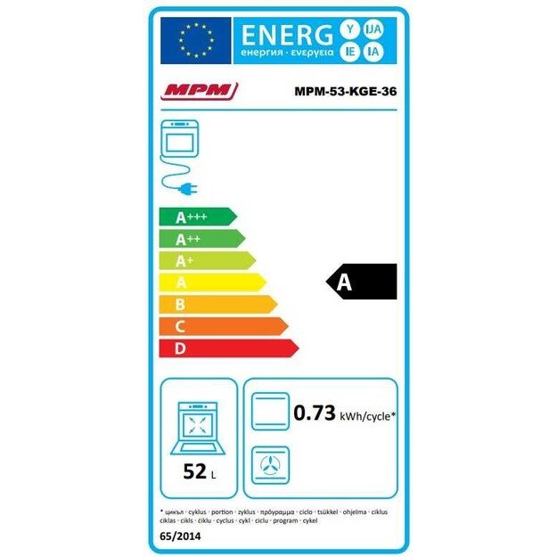 Dujinė viryklė su elektrine orkaite MPM MPM-53-KGE-36 1