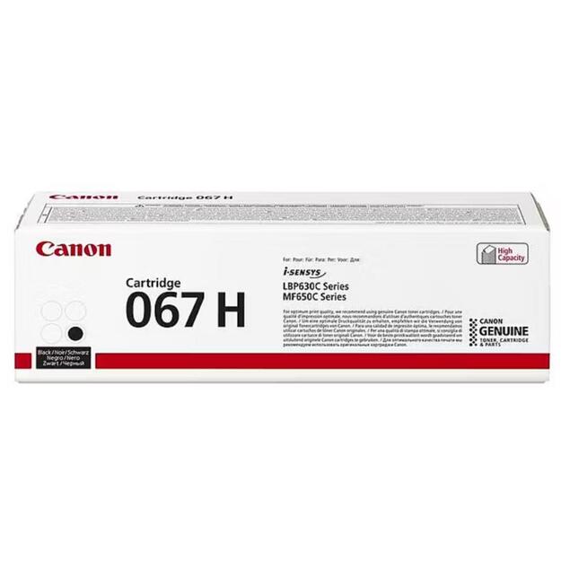 TONER BLACK 067H/5106C002 CANON
