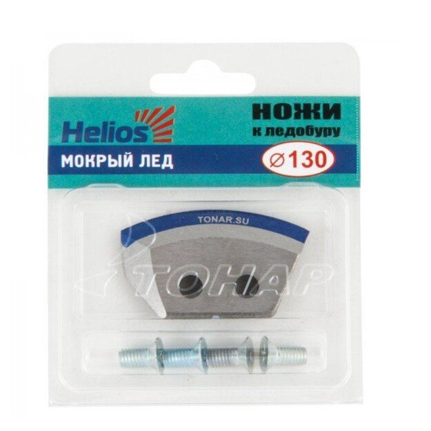 Ledo grąžto peiliukai &scaron;lapiam ledui TONAR HELIOS HS-130