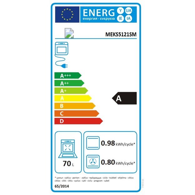Dujinė viryklė su elektrine orkaite Gorenje G600, MEKS5121SM 1