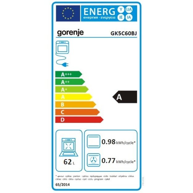 Dujinė viryklė su elektrine orkaite Gorenje GK5C60BJ 5