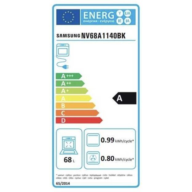 Orkaitė Samsung NV68A1140BK/OL 3