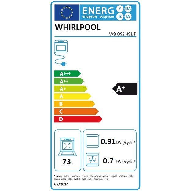 Orkaitė Whirlpool W9 OS2 4S1 P