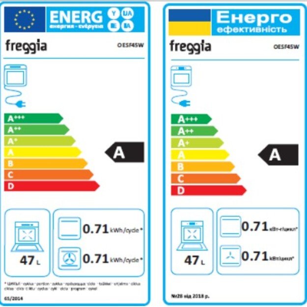 Įmontuojama orkaitė Freggia OESF45W