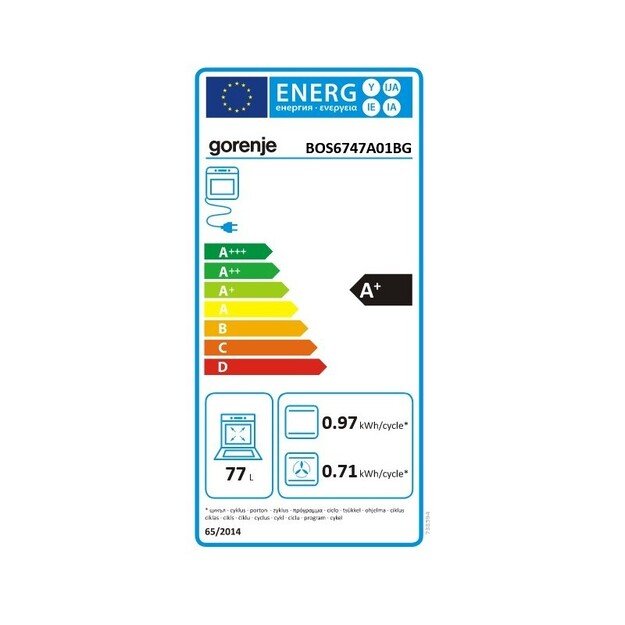 Įmontuojama orkaitė Gorenje BOS6747A01BG