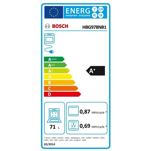 Įmontuojama orkaitė Bosch HBG978NB1