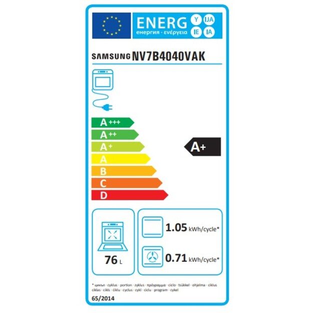 Įmontuojama garinė orkaitė Samsung NV7B4040VAK