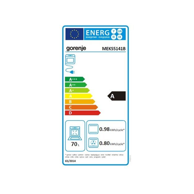 Dujinė viryklė su elektrine orkaite Gorenje MEKS5141B