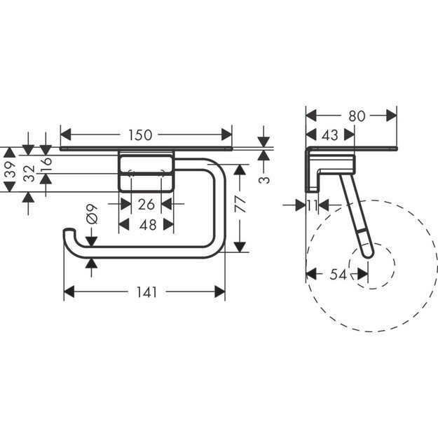 Tualetinio popieriaus laikiklis su lentynėle Hansgrohe AddStoris 41772670, juodas matinis