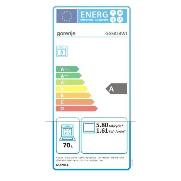 Dujinė viryklė su elektrine orkaite Gorenje GG5A14WJ 1