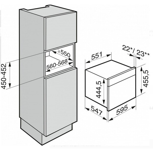 Įmontuojama kompaktiška garinė orkaitė Miele DGM 7440 OBSW, 11106530 3
