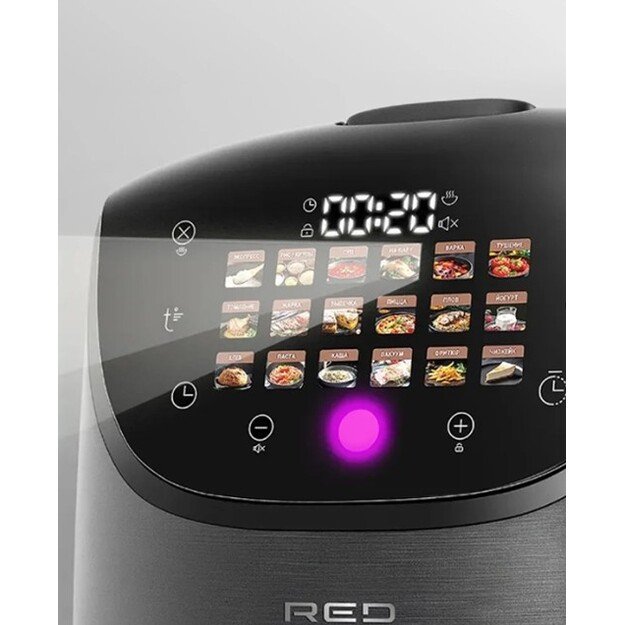 Daugiafunkcinis puodas RED COLORSENSE MC-200 3