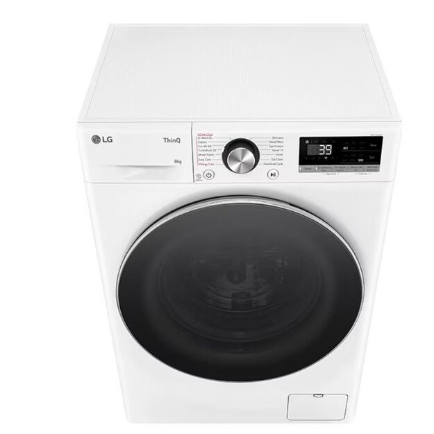 Skalbimo mašina LG F2WR708S3W 4