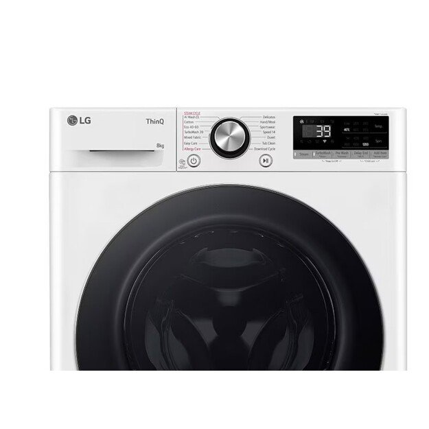 Skalbimo mašina LG F2WR708S3W 3