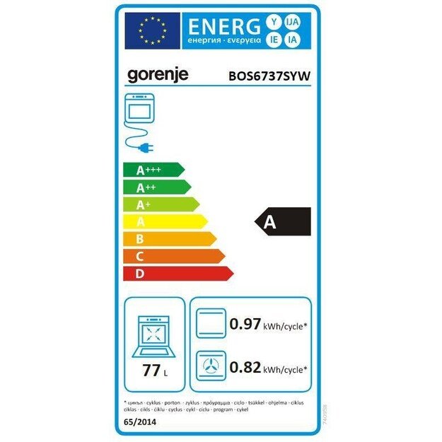 Įmontuojama orkaitė Gorenje BOS6737SYW 8