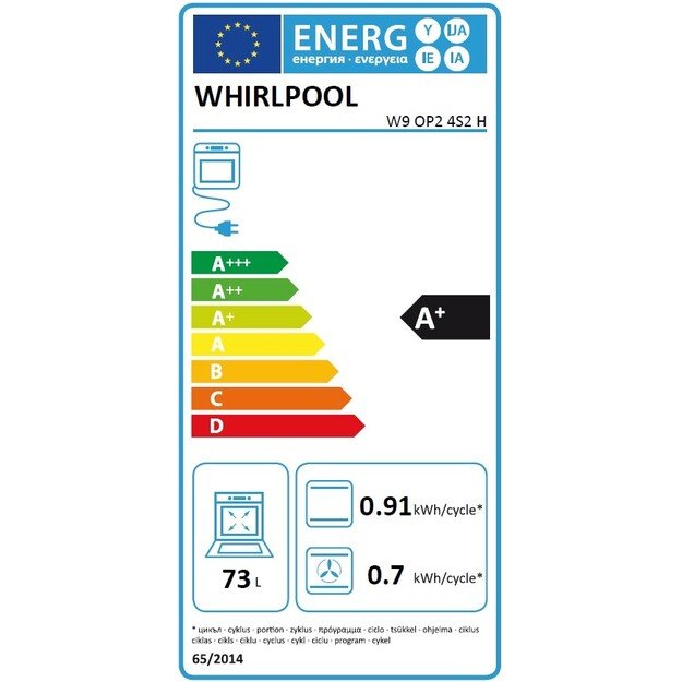 Orkaitė Whirlpool W9 OP2 4S2 H