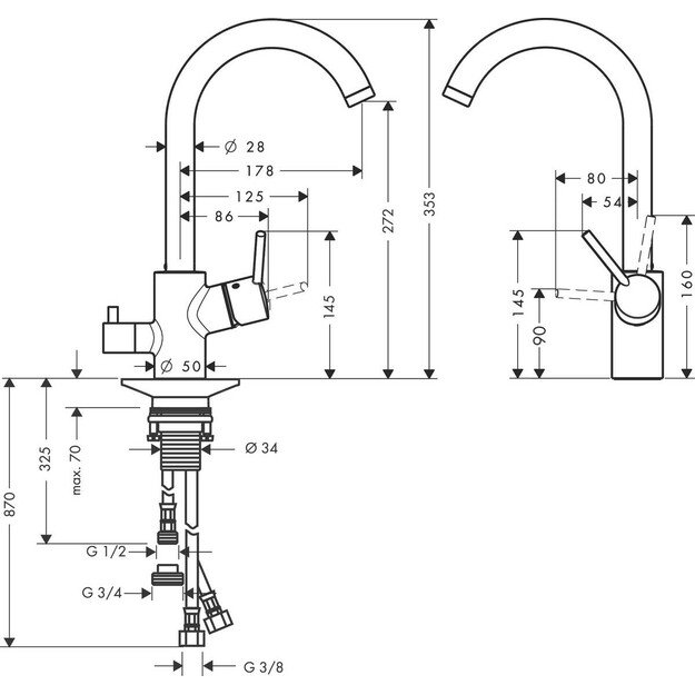 Virtuvinis maišytuvas Hansgrohe Talis M52 14875000