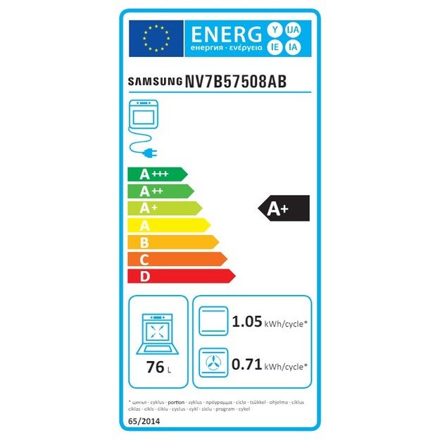 Įmontuojama orkaitė Samsung NV7B57508AB