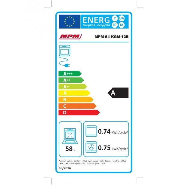 Dujinė viryklė su elektrine orkaite MPM-54-KGM-12B