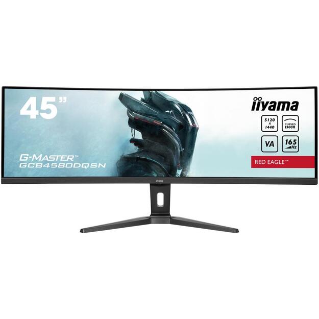 LCD Monitor|IIYAMA|GCB4580DQSN-B1|45 |Curved|Panel VA|5120x1440|32:9|165Hz|Matte|0.8 ms|Speakers|Height adjustable|Tilt|Colour Black|GCB4580DQSN-B1