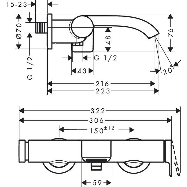 Vonios maišytuvas Hansgrohe Vivenis 75420000