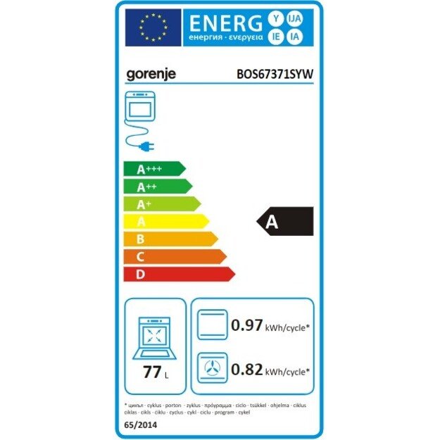 Įmontuojama orkaitė Gorenje BOS67371SYW