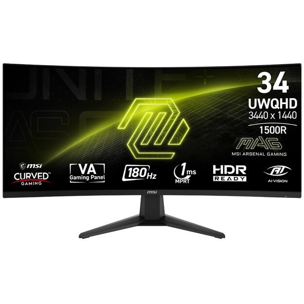 LCD Monitor|MSI|MAG 346CQ|34 |Gaming/Curved|Panel VA|3440x1440|16:9|180 Hz|1 ms|MAG346CQ