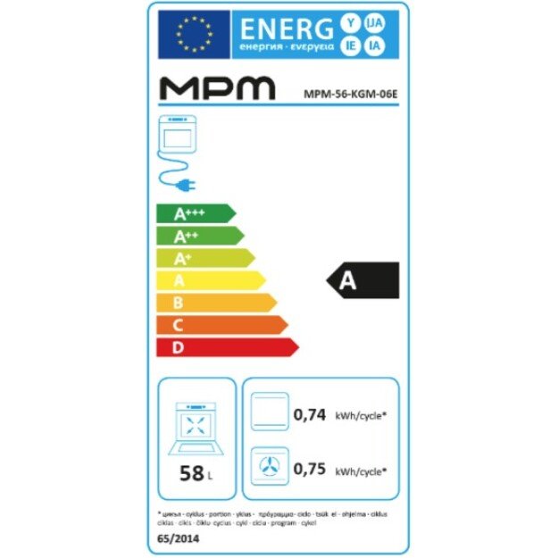Dujinė viryklė su elektrine orkaite MPM-56-KGM-06E 4