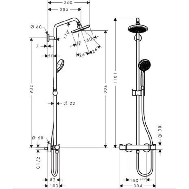 Dušo sistema Hansgrohe Croma 160 Showerpipe, 27135000