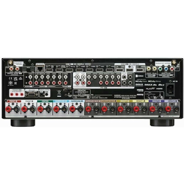 Stiprintuvas Denon AVC-X4800H, juodas 1