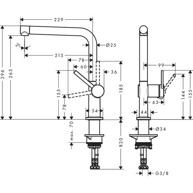 Virtuvinis maišytuvas Hansgrohe Talis M54 72840000