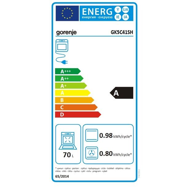 Dujinė viryklė su elektrine orkaite Gorenje GK5C41SH