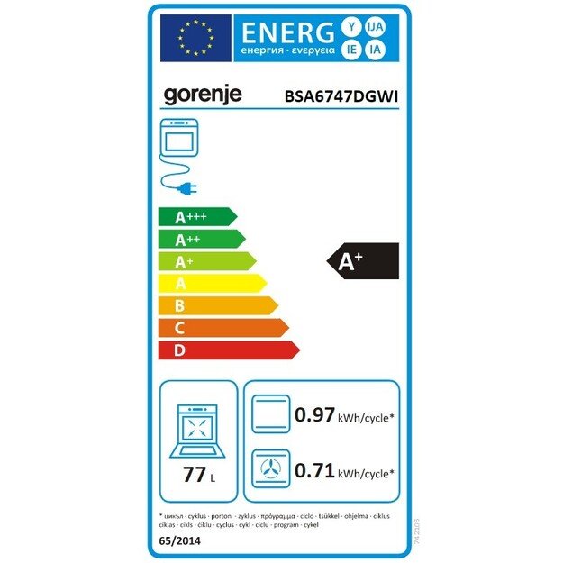 Įmontuojama orkaitė Gorenje BSA6747DGWI