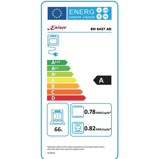 Įmontuojama orkaitė Kaiser EH 6427 AD, su pirolize 2