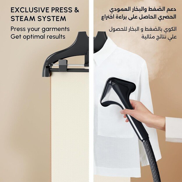 Garų lygintuvas Tefal Pro Style IT3480E1 1