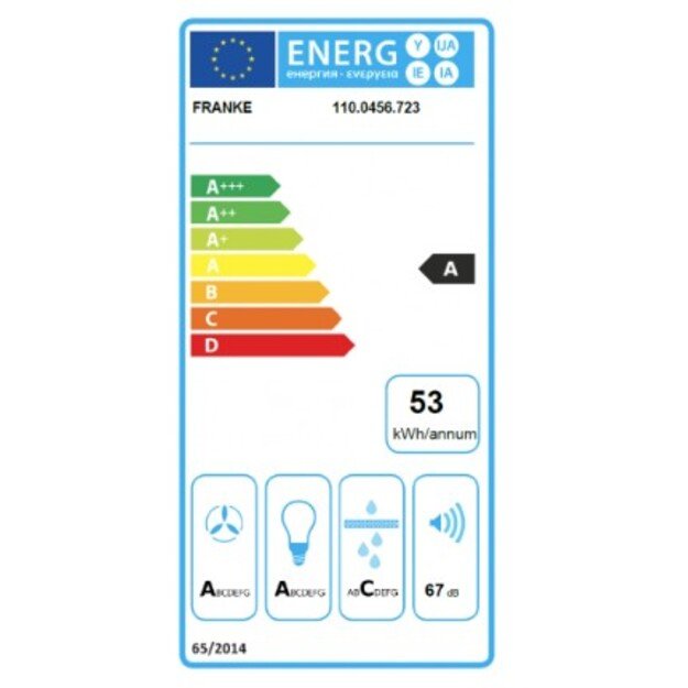 Įmontuojamas gartraukis Franke FMY 608 BI BK 110.0456.723 1