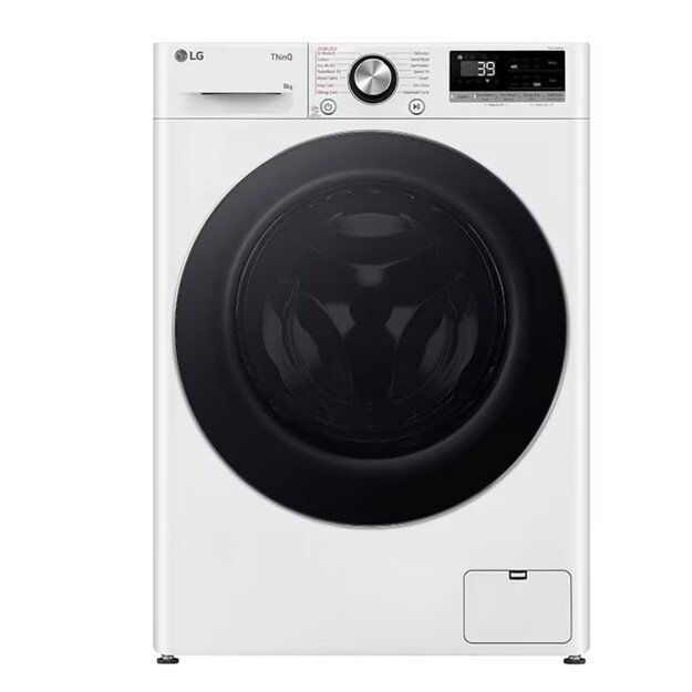 Skalbimo ma&scaron;ina LG F2WR708S3W