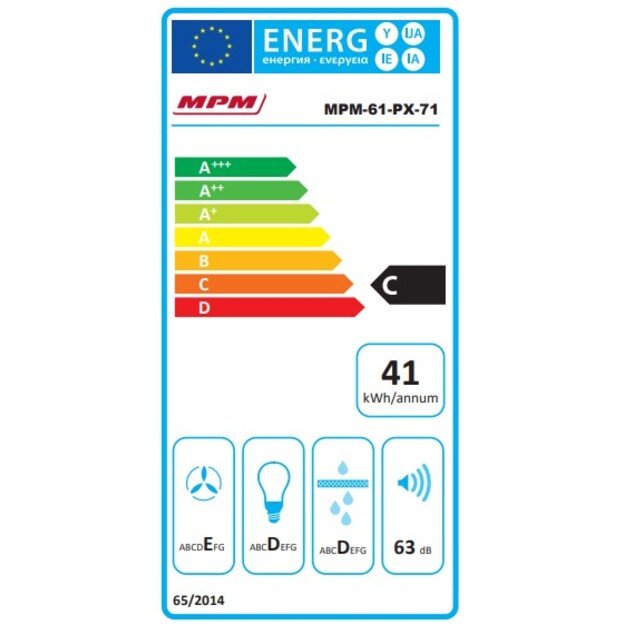 Gartraukis MPM MPM-61-PX-71