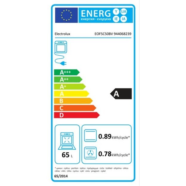 Įmontuojama orkaitė Electrolux EOF5C50BV